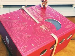 -派悦坊·甜品·蛋糕(日坛店)