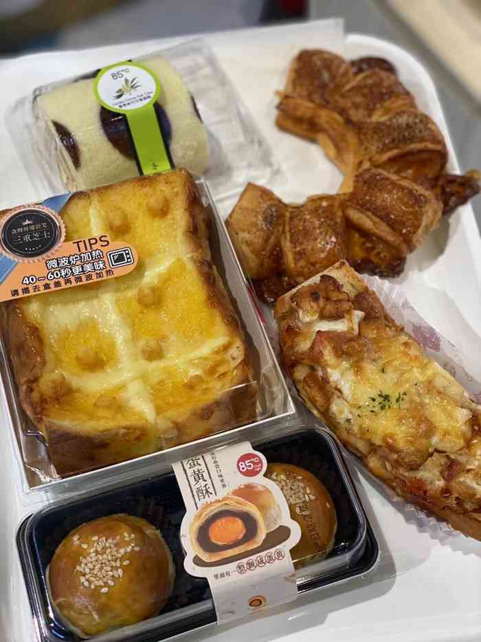 85度c(厦门海沧乐海店)-"这家店开了有一段时间了,在上学,一直没空.