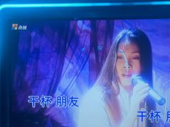 -幸福时光KTV(纬六路店)