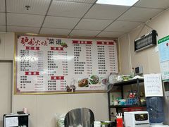 -河间正宗驴肉火烧(听海居店)