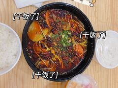 -每味每客·重庆麻辣烫(国泰店)