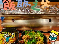 -愿者上钩(龙华华润万家店)