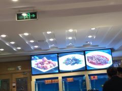 大堂-峨嵋酒家总店(车公庄店)