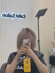-型色沙龙 Color Salon