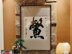 -映月潭传家菜(易俗河店)