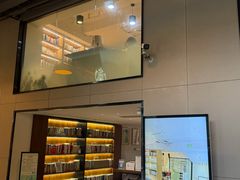 -五峰书院(南洋泾路店)