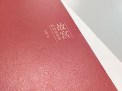 -南山图书馆(常兴路店)