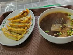 -清真蒋有记(老门东店)