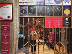 -许家菜(望江店)