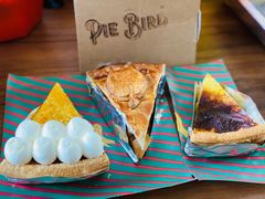 -Pie Bird(新闸路店)