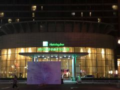 -银川国贸中心酒店