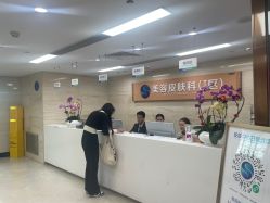 -广州曙光医学美容医院