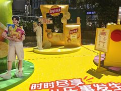 -观音桥步行街