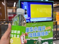 -海淀黄庄(地铁站)