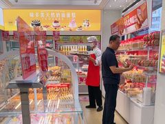 -味多美蛋糕(杨闸环岛店)