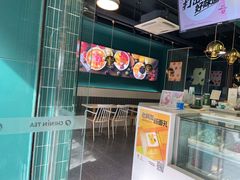 -芒青柠·鲜果甜品茶(双中店)