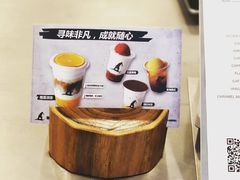 -WIZARD COFFEE咖啡巫师
