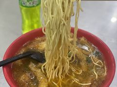 -易记皮肚面(明瓦廊店)