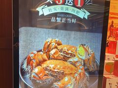 -西湖春天(中州店)