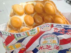 -美芝莲(东方宝泰店)