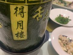 -得月楼·省级非遗·传统苏帮菜(观前店)