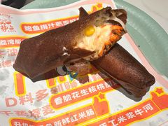 -喜势点·糖沙翁手工茶点·本地人茶居(永庆坊店)