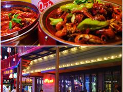 -0574龙虾的故事(东裕店)