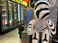 -神府路壹号·海鲜烧烤·砂锅粥·锅物(三坊七巷店)