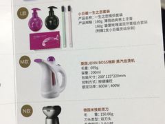 -瑞幸咖啡(艺树家工场店)