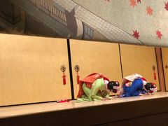 -弥荣会馆日本传统艺能表演