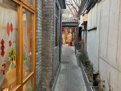 -四喜小胖·北京涮肉(五道营店)