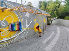 -张店儿童公园