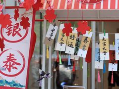 -银泰百货(北京大红门店)