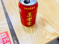 -魔都三兄弟酸辣粉·蘸卤炸串(虹桥万科店)