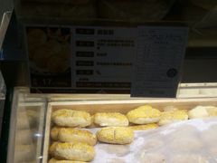 -清真全盛斋传统糕点(许士庙店)