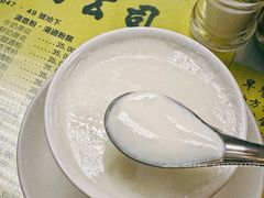 蛋白炖鲜牛奶-澳洲牛奶公司(佐敦店)