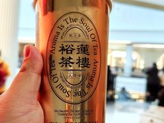 -裕莲茶楼(南京江北虹悦城店)