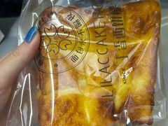 -丁香西饼屋(桂林路店)