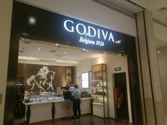 门面-GODIVA(印象城店)