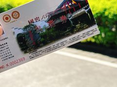 -泸州老窖景区