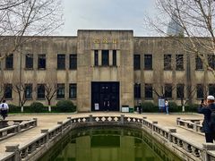 -南京中国近代史遗址博物馆(南京总统府)