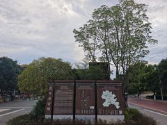 -青岩古镇