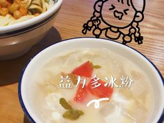 -文叔·湖北名小吃·小龙虾(华强北店)