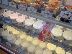 -三元梅园(团结湖店)