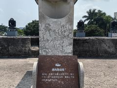 -石炮台公园