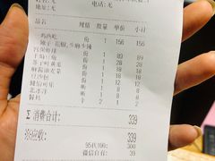 -望京一号·重庆江湖菜(工体店)