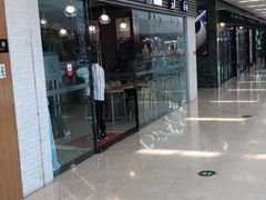 -鲜芋仙(泰州万达店)