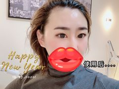 -宝岛眼镜(太原科技街店)