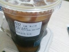 -瑞幸咖啡(紫金数码园店)