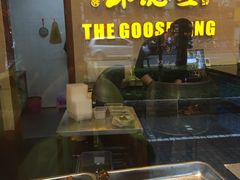 -味德丰·酱鹅(上海打浦路店)
